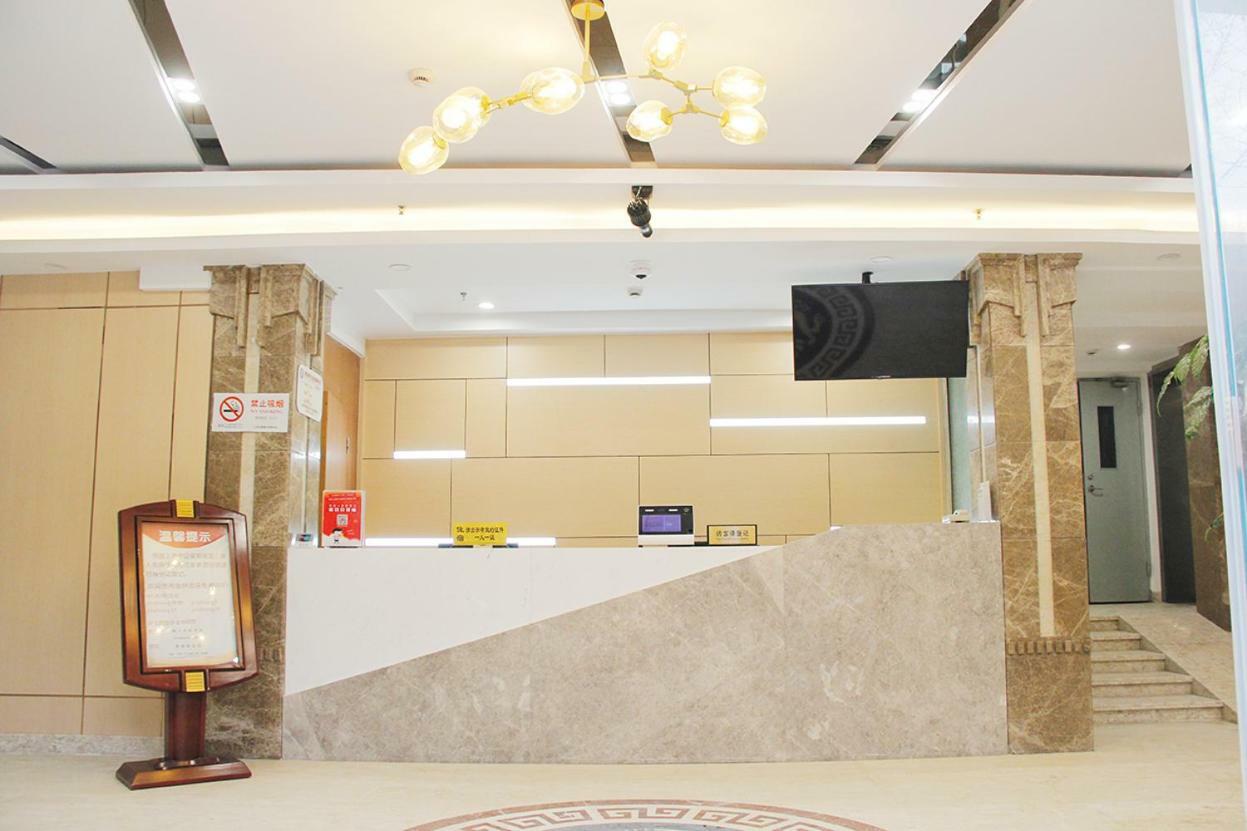 Jin Zhong Hotel Shanghai Exterior foto