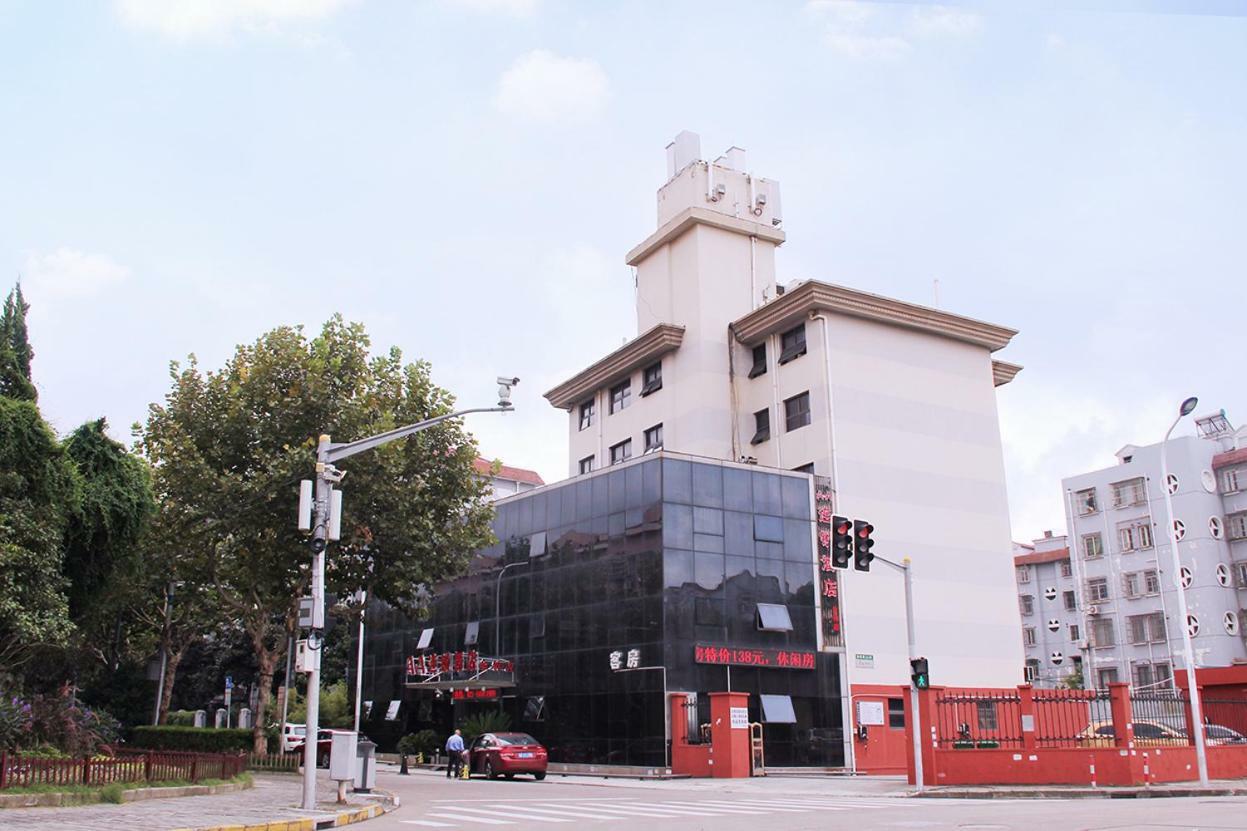 Jin Zhong Hotel Shanghai Exterior foto